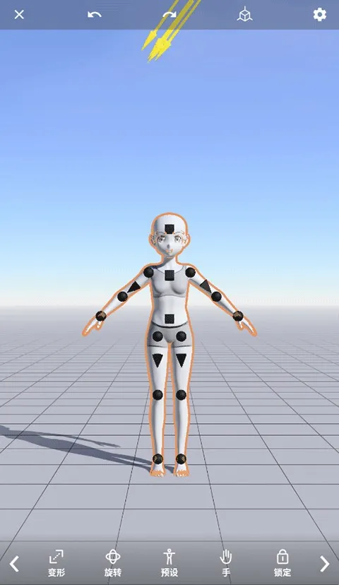 ħ������ʦ(3Dģ�������Ϸ)