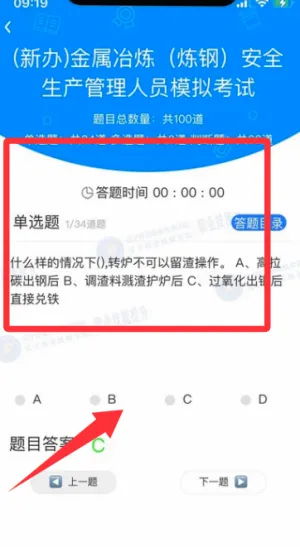eְѧ2026���°汾