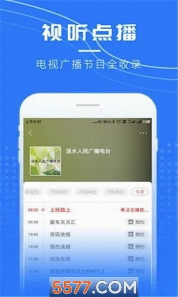 �����������ֻ���v1.8 �ֻ����ͼ0