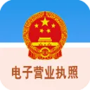����Ӫҵִ��2026���°汾
