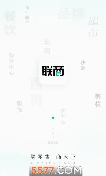 ������(������Ѷƽ̨)v6.1.0 �ٷ������ͼ1