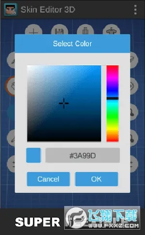 Skin Editor 3D(�ҵ�����Ƥ���༭)v6.0 �ֻ����ͼ2