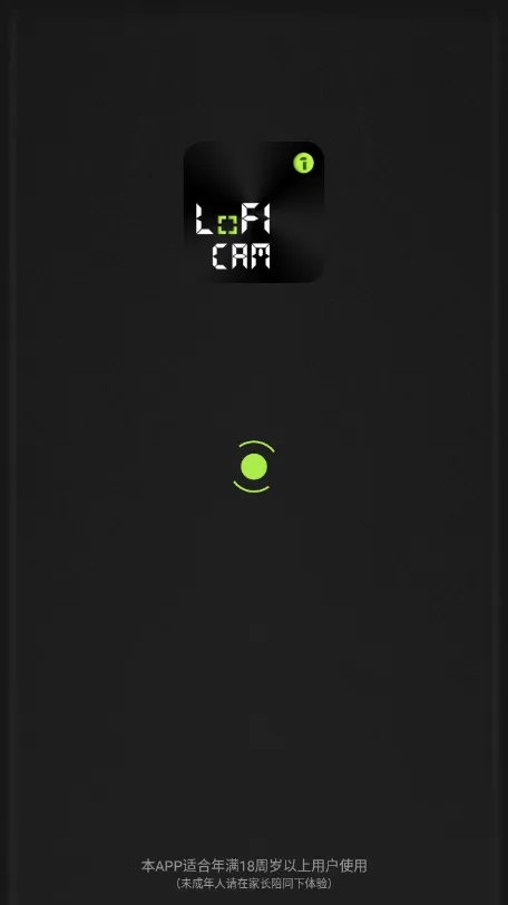 loficam���(�ֻ���������)v1.5 �ٷ������ͼ2