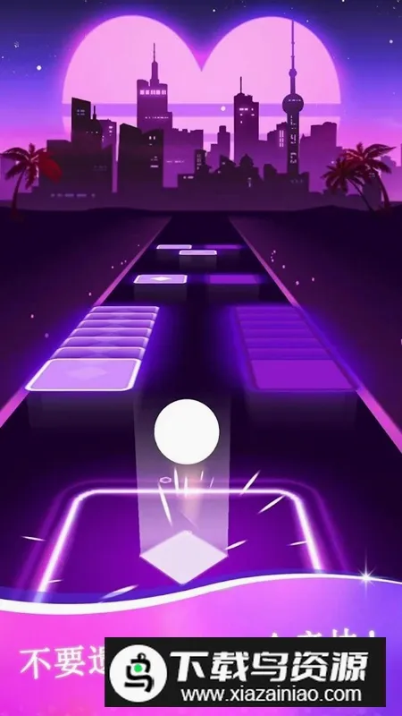 ������Ծ�����ֻ���v2.53.676 ��Ѱ��ͼ1