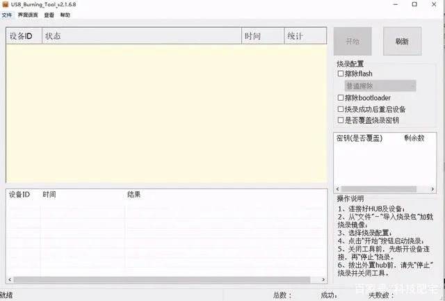 LibreELEC(���Ӻ�ˢ������)