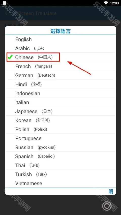 ��Ļ������(�����Է��빤��)