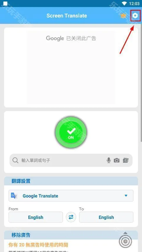 ��Ļ������(�����Է��빤��)