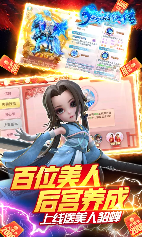 ����Ⱥ����2026�ٷ����°汾v1.0 �ٷ������ͼ0