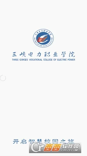 e����Ժ�����ֻ���v1.0.3 ��Ѱ��ͼ2