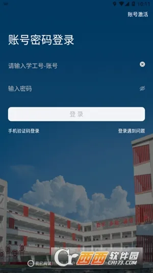 e����Ժ�����ֻ���v1.0.3 ��Ѱ��ͼ0