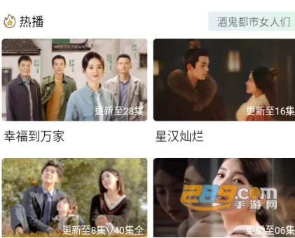 小熊影视(影视免费播放器) 小熊影视(影视免费播放器)