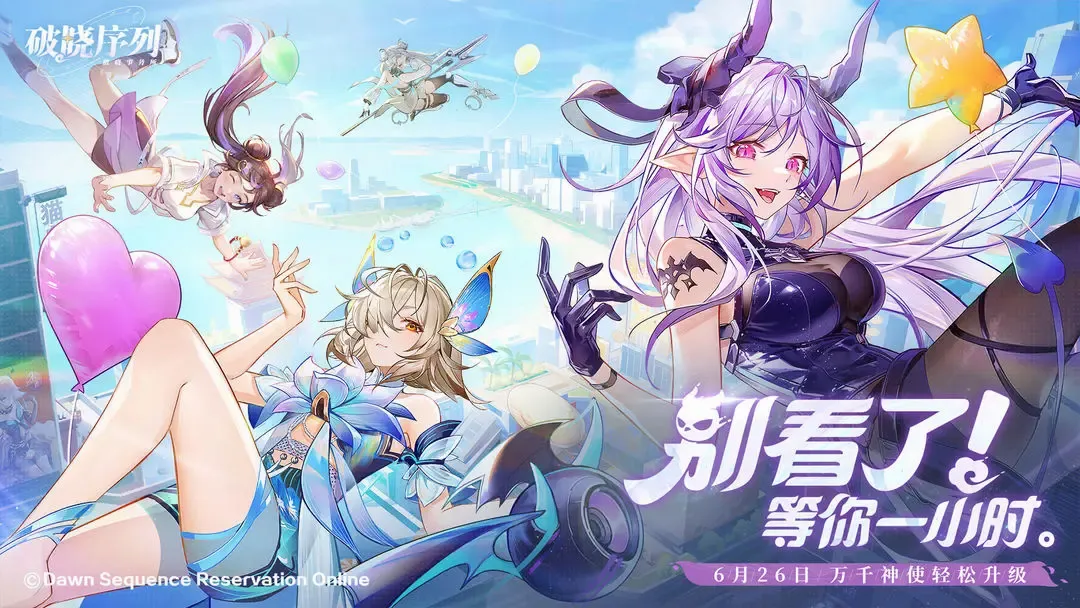 ��������(����Ԫð����Ϸ)v2.4.1 ��Ѱ��ͼ0
