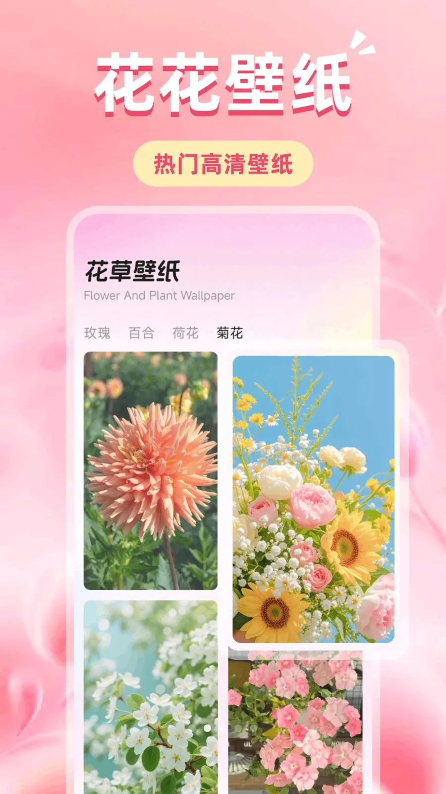 �ǹ��Ļ������ֻ���v1.1 ��Ѱ��ͼ1