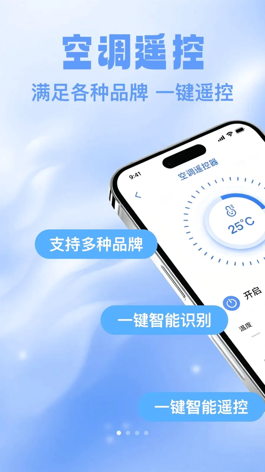 ���ң�����յ�2026���°汾v1.0.0 ��׿���ͼ0