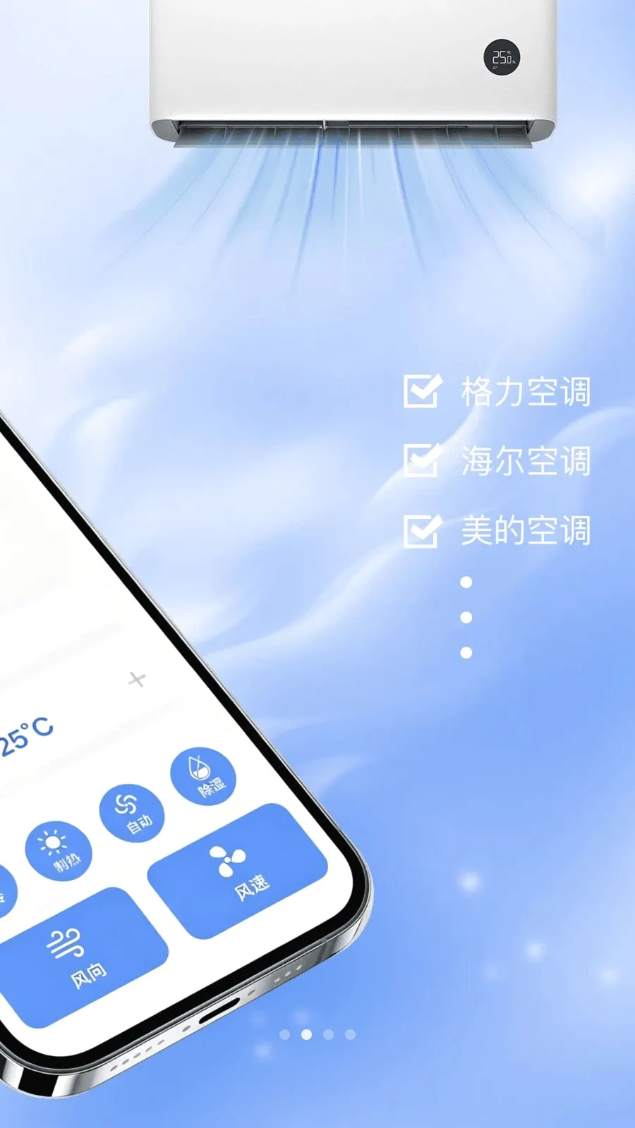���ң�����յ�2026���°汾v1.0.0 ��׿���ͼ1