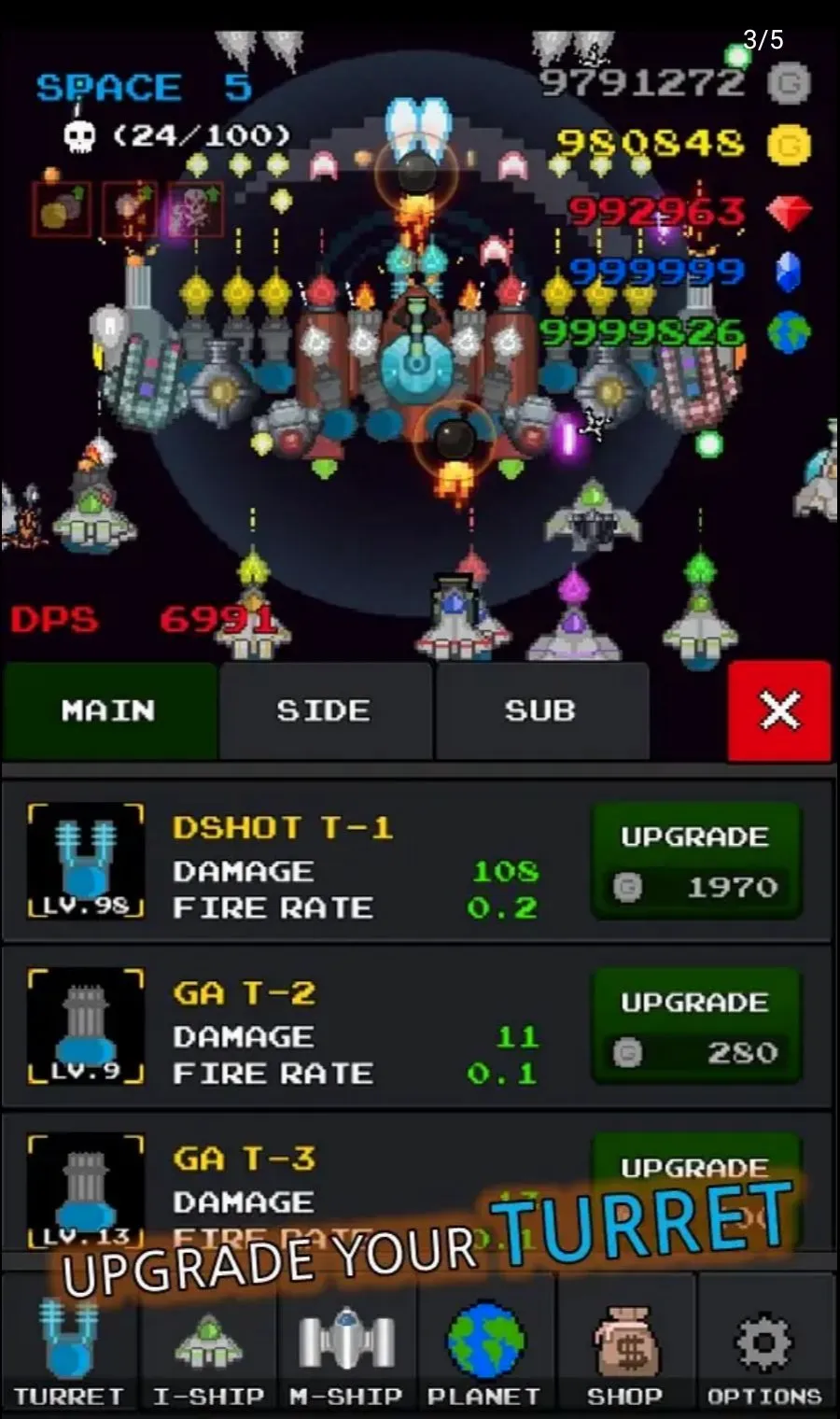 ���콢��������ս�����ò˵�(���������Ϸ)v6.1.8 �ٷ������ͼ2