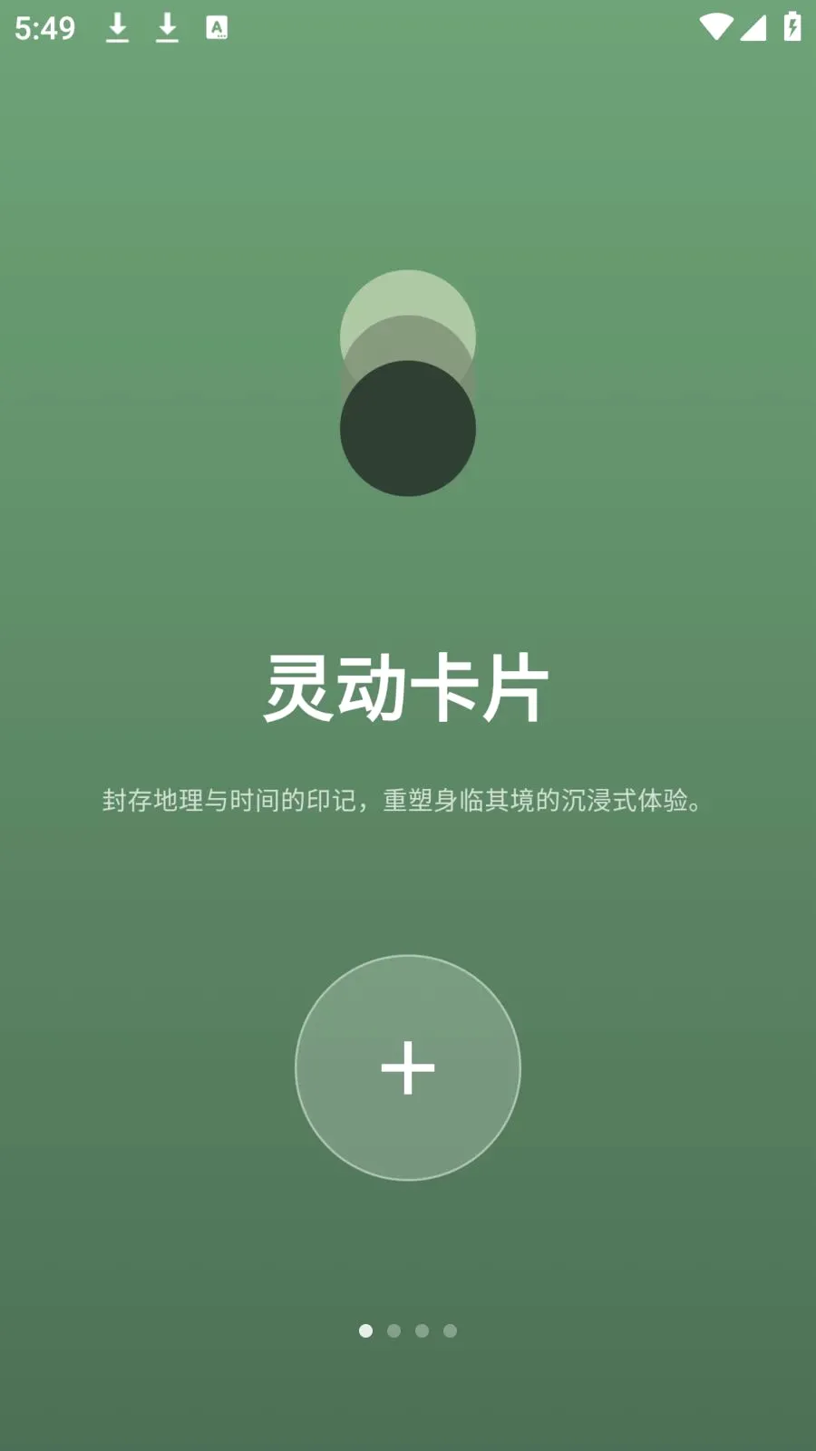 photocolors��������(ͼƬ��������)v1.0.7 �ֻ����ͼ0