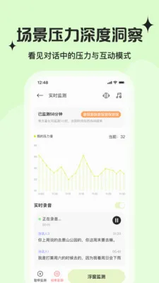 �ǽ�2026�ٷ����°汾v2.4.1 ��Ѱ��ͼ2