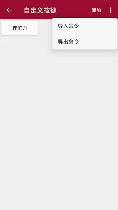 �����������2026�ٷ����°汾v1.1.58.082822 ��Ѱ��ͼ2