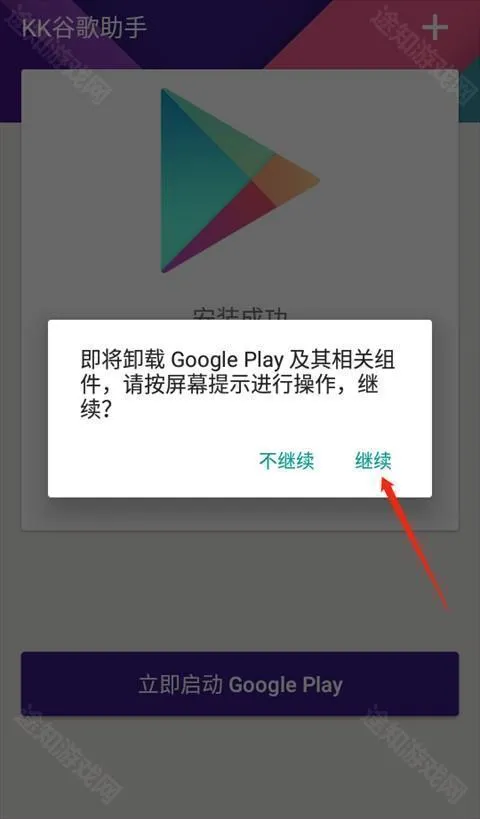 kk�ȸ�����(�ȸ���񹤾�)