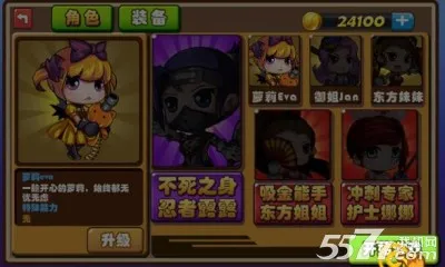 �������2026�ٷ����°汾v1.0.138.0 ��Ѱ��ͼ2