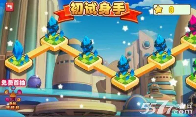 �������2026�ٷ����°汾v1.0.138.0 ��Ѱ��ͼ1