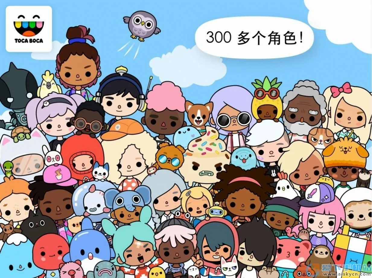 �п�����:����(ģ�⾭Ӫ��Ϸ)v1.131.1 ��׿���ͼ1