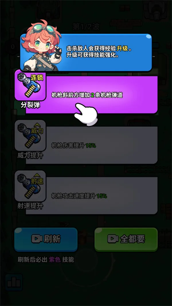 ������ս��2026�ٷ����°汾v1.0 �ٷ������ͼ0