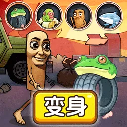 �ҵ���ص��(��èèð����Ϸ)