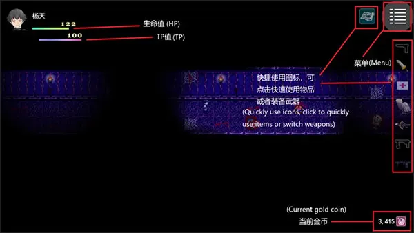 �µ�����2��ʧ��׿���ֻ���v1.6.0 �ٷ������ͼ2