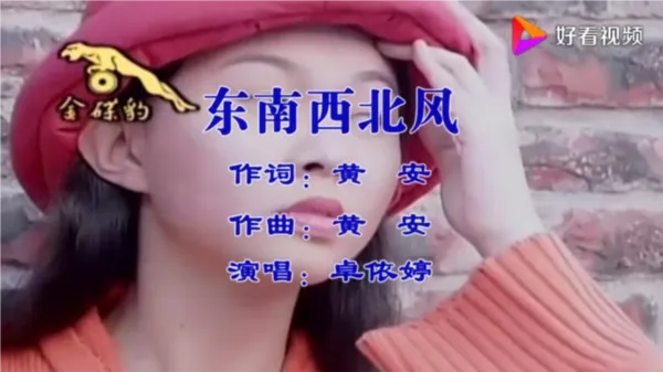 马里奥TV(电视直播软件) 马里奥TV(电视直播软件)