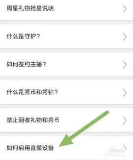 草莓视频(多功能视频软件) 草莓视频(多功能视频软件)