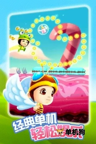�ְ�ȥ�Ķ������ֻ���v2.0.02 �ٷ������ͼ3