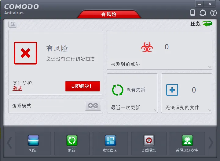 COTV B�������(��˵֮��ͬ����Ϸ)v2024.13.1 ��Ѱ��ͼ1