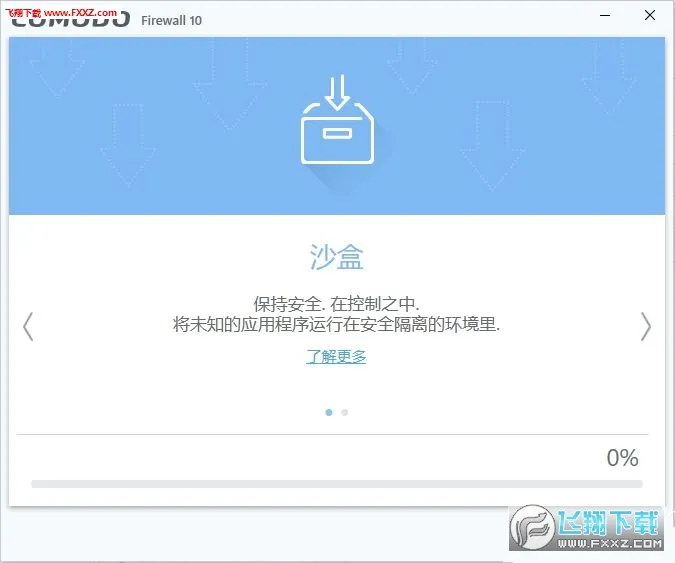 COTV B�������(��˵֮��ͬ����Ϸ)v2024.13.1 ��Ѱ��ͼ0