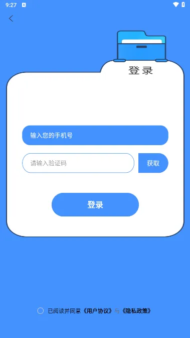 apktool2026最新版本 apktool2026最新版本