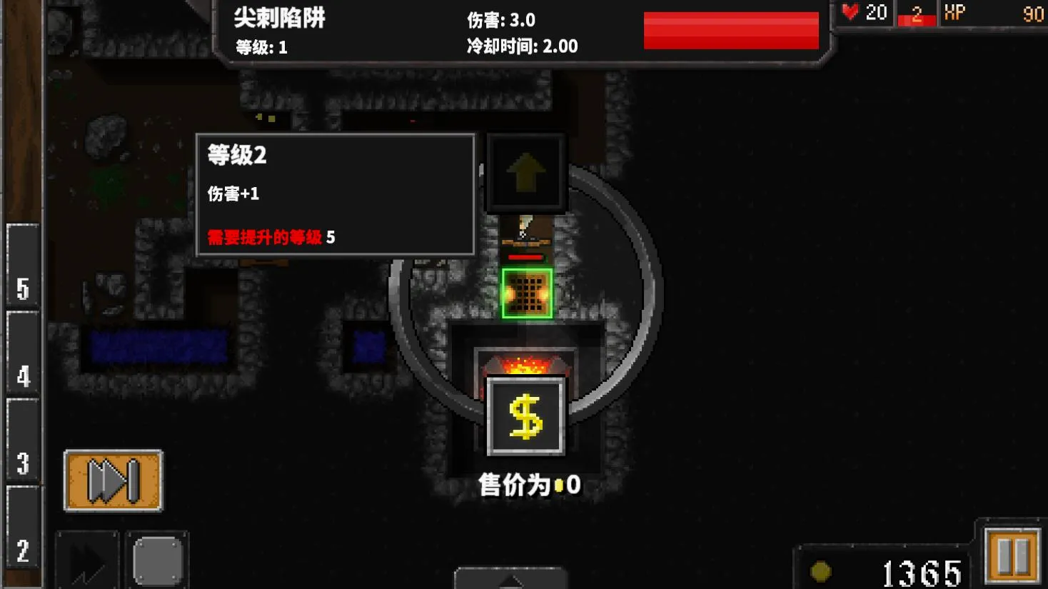 ����ս����Ϸ����(�������ð����)v1.06 �ٷ������ͼ0
