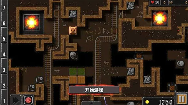 地牢战争游戏中文(地牢题材冒险游) 地牢战争游戏中文(地牢题材冒险游)