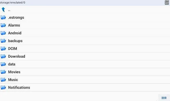 apk�༭��(APK�ļ��༭����)v5.0.24 �ֻ����ͼ1