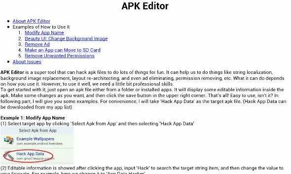 apk�༭��(APK�ļ��༭����)v5.0.24 �ֻ����ͼ2
