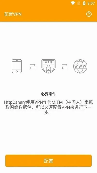 С����2026�ٷ����°汾v3.0.40 ��Ѱ��ͼ0
