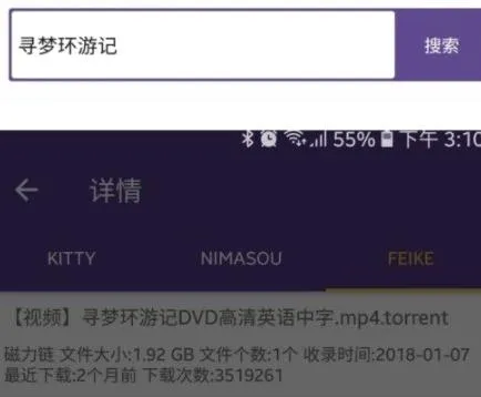 ����è�ļ�������׿���ֻ���