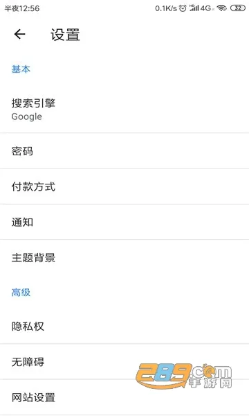 UPX(票务服务平台) UPX(票务服务平台)