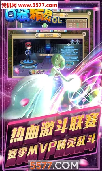 �ڴ�����2(�������ɶ�ս����)v1.0 ��׿���ͼ0