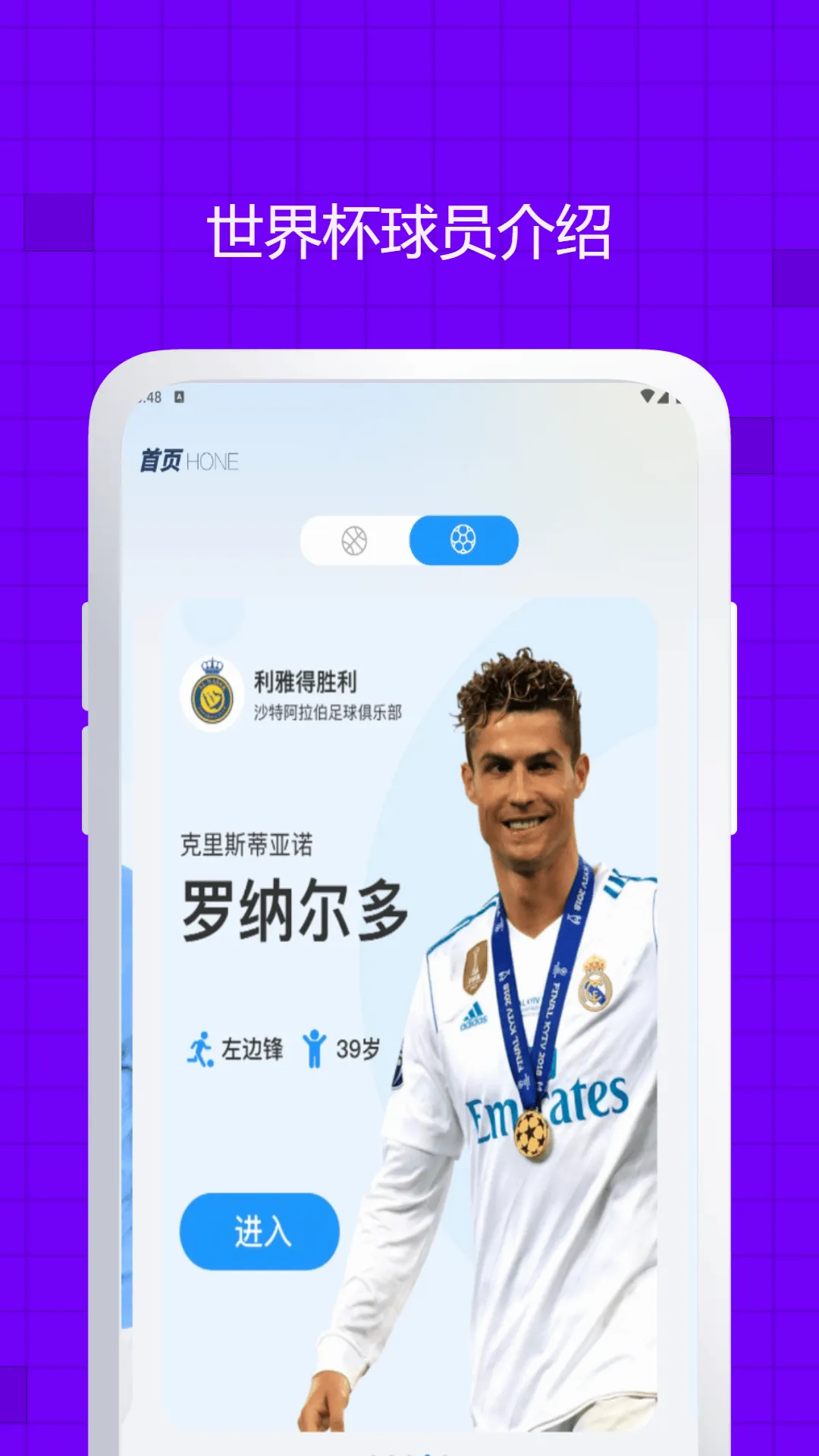 ��������(����ֱ��ƽ̨)v3.2.2 ��׿���ͼ0