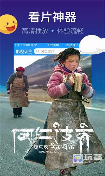 悠久影院(影视播放平台) 悠久影院(影视播放平台)