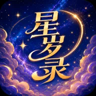 ����¼2026���°汾