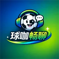 �򿧳���(��ʱͨѶ�罻ƽ̨)
