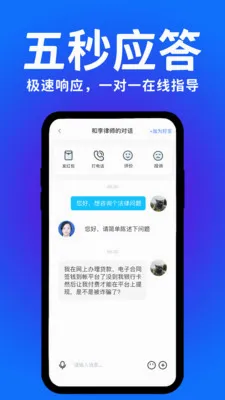 �ɷ�ͨ��׿���ֻ���v3.0.0 �ٷ������ͼ3