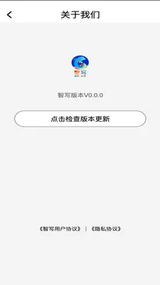 ��д(�鷨ѧϰAPP)v1.0.11 �ֻ����ͼ1